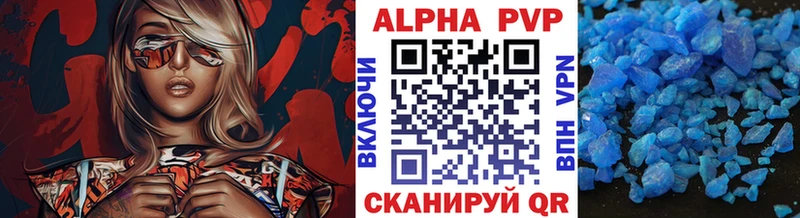 Все наркотики Емва ГАШИШ  Героин  Кокаин  Мефедрон  гидра ONION  СОЛЬ  АМФ  Канабис 