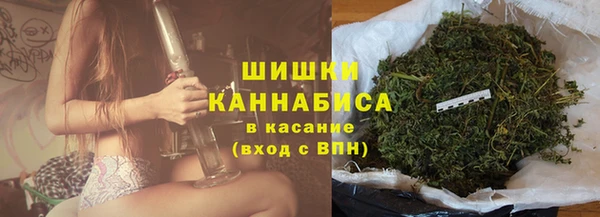 мяу мяу кристалл Дмитров
