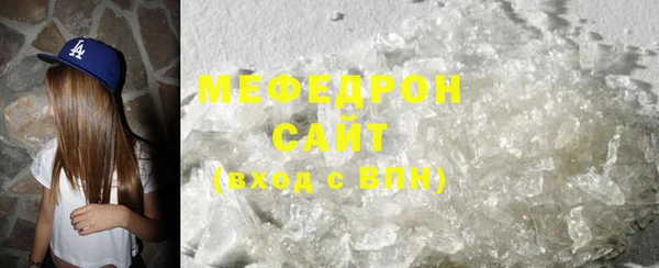 ПСИЛОЦИБИНОВЫЕ ГРИБЫ Дмитриев