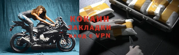 прущая мука Дмитровск