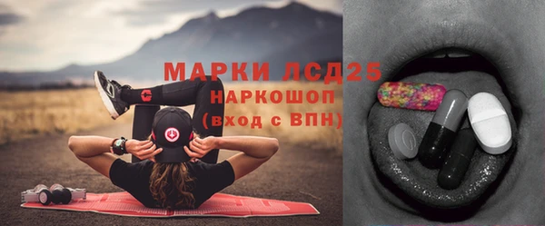 прущая мука Дмитровск