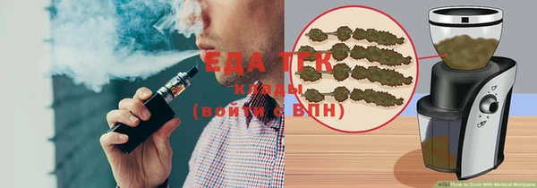 мяу мяу кристалл Дмитров