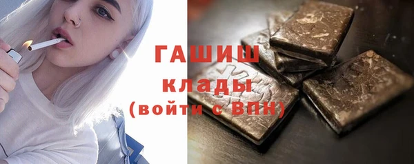 ПСИЛОЦИБИНОВЫЕ ГРИБЫ Дмитриев