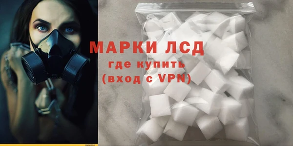 прущая мука Дмитровск
