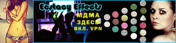 прущая мука Дмитровск