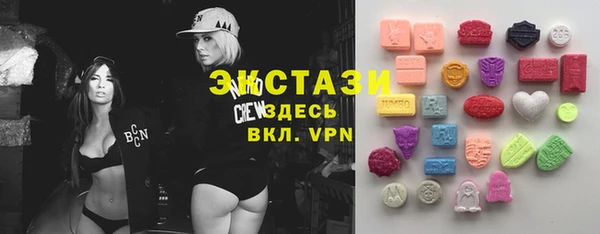 прущая мука Дмитровск