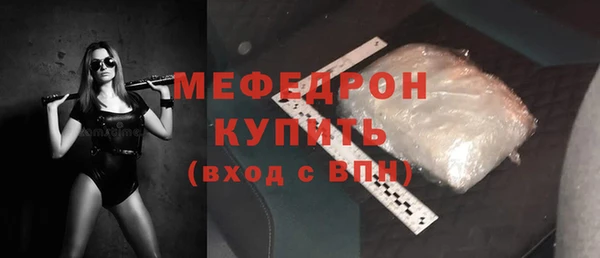 ПСИЛОЦИБИНОВЫЕ ГРИБЫ Дмитриев