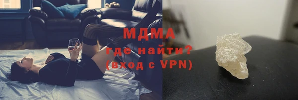 мдма Бабаево