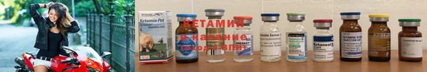 прущая мука Дмитровск