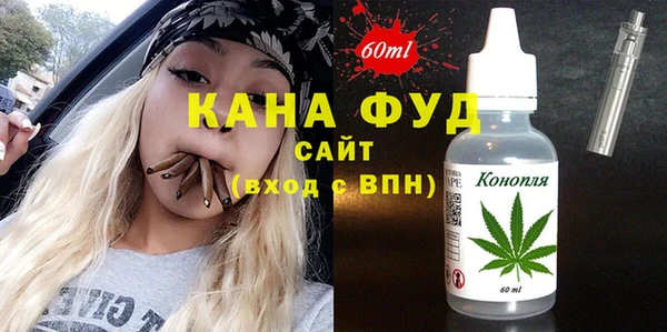 прущая мука Дмитровск