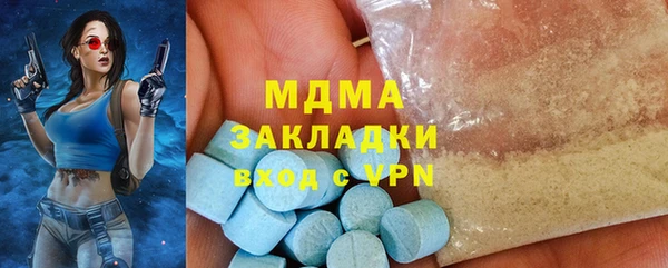 прущая мука Дмитровск