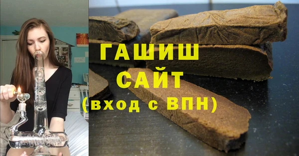 ПСИЛОЦИБИНОВЫЕ ГРИБЫ Дмитриев