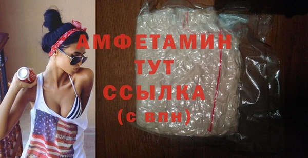 прущая мука Дмитровск