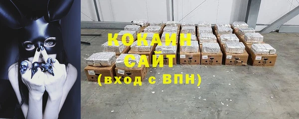 прущая мука Дмитровск