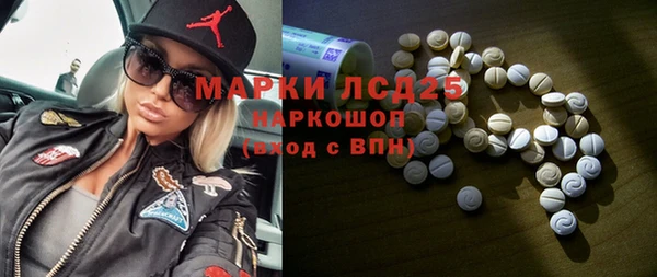 мяу мяу кристалл Дмитров