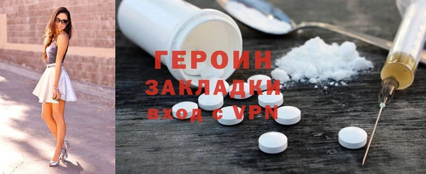 прущая мука Дмитровск