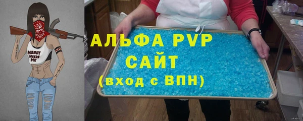 прущая мука Дмитровск