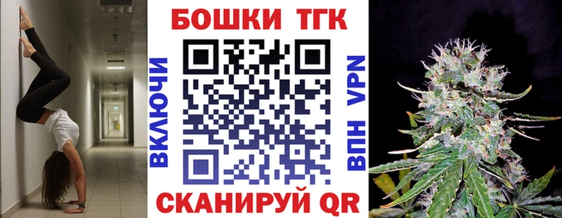 blacksprut ТОР Емва Марихуана гибрид